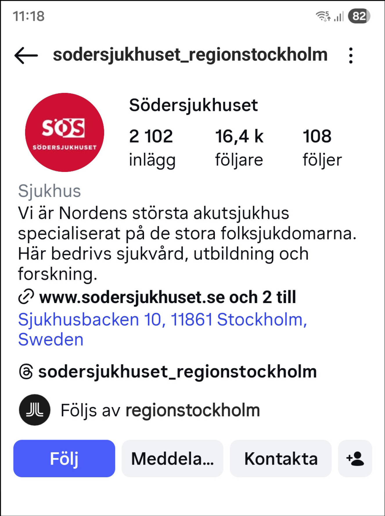 En sk&auml;rmdump av ett textmeddelande p&aring; en mobiltelefon.
