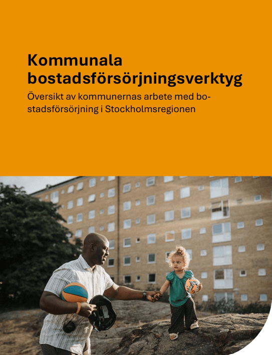 Kommunala bostadsförsörjningsverktyg